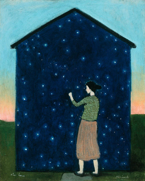 Star House